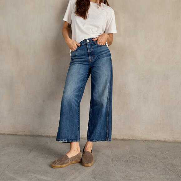 Outerknown Denim - NWT Outerknown Brook Wide Leg Jeans